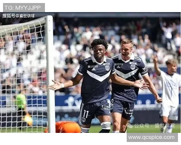 梅斯与格勒诺布尔对决前瞻分析及赛季表现评估